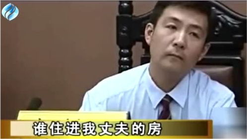 丈夫去世 房产怎么办(丈夫过世后房产怎么办) 丈夫去世 房产怎么办(丈夫过世后房产怎么办)