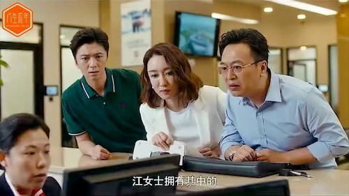 亲戚索要房产怎么办(亲戚想买我们房子怎么办) 亲戚索要房产怎么办(亲戚想买我们房子怎么办)
