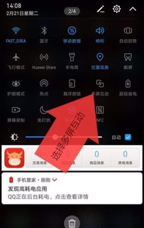 房产直播电脑端怎么登录(房产直播平台哪个好用) 房产直播电脑端怎么登录(房产直播平台哪个好用)
