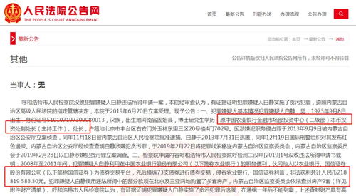 超额房产查封怎么处理最好(超额房产查封怎么处理最好的方法) 超额房产查封怎么处理最好(超额房产查封怎么处理最好的方法)