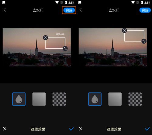 房产短视频水印怎么制作(房产的视频) 房产短视频水印怎么制作(房产的视频)