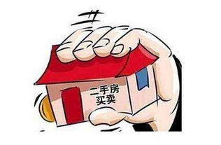 做房产的日子怎么过(做房产是什么意思) 做房产的日子怎么过(做房产是什么意思)