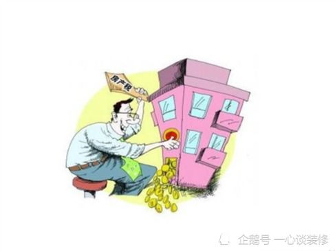 姐弟房产过户怎么划算的（姐弟之间房产过户手续）