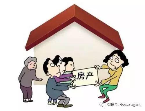抵押父亲的房产怎么过户(抵押父母的房子贷款给孩子买房行吗) 抵押父亲的房产怎么过户(抵押父母的房子贷款给孩子买房行吗)