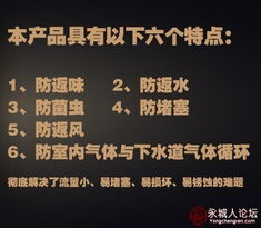 怎么推广房产招聘信息呢（房产招聘广告怎么写）