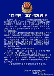 怎么查房产查封的原因（如何查询房产查封情况）
