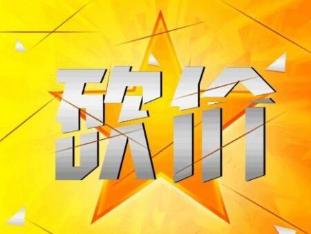 房产中介砍价怎么应对(房产中介砍价怎么应对的) 房产中介砍价怎么应对(房产中介砍价怎么应对的)