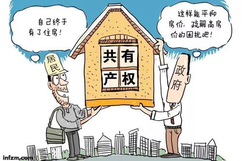 房产见证内容怎么写的(房产见证内容怎么写的有效) 房产见证内容怎么写的(房产见证内容怎么写的有效)