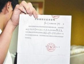 房产留给子女证明怎么写(房产以后留给子女怎么写承诺书) 房产留给子女证明怎么写(房产以后留给子女怎么写承诺书)