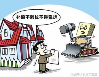 非法侵占他人房产怎么判(非法侵占他人房产怎么判刑) 非法侵占他人房产怎么判(非法侵占他人房产怎么判刑)