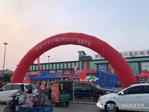 义乌不断有新纪录(义乌会有) 义乌不断有新纪录(义乌会有)