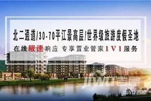莘县宏冉房产怎么收费(莘县宏光支行地址) 莘县宏冉房产怎么收费(莘县宏光支行地址)