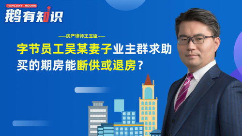 怎么投诉房产律师最有效(怎么投诉房产律师最有效果) 怎么投诉房产律师最有效(怎么投诉房产律师最有效果)