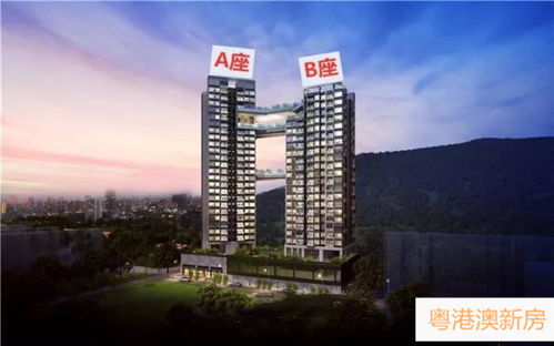 简悦房产怎么样(简悦小馆怎么样) 简悦房产怎么样(简悦小馆怎么样)