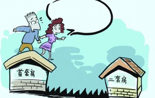 婚后怎么给男方买房产(婚后怎么买房与丈夫无关) 婚后怎么给男方买房产(婚后怎么买房与丈夫无关)