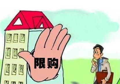 夫妻双方离婚房产怎么出售(夫妻两人离婚房子如何过户) 夫妻双方离婚房产怎么出售(夫妻两人离婚房子如何过户)