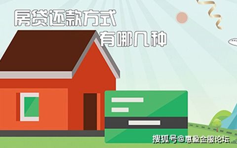 房产抵押融资率怎么算(房产抵押融资渠道) 房产抵押融资率怎么算(房产抵押融资渠道)