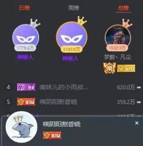 房产账号直播间怎么搭建(直播怎么成为房管) 房产账号直播间怎么搭建(直播怎么成为房管)
