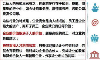 房产处工作怎么样(房产处职责) 房产处工作怎么样(房产处职责)
