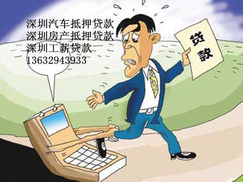 月租10万被要磨损费（月租金少于10万）