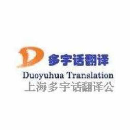淳宇房产怎么拍摄的(上海淳宇文化传播有限公司) 淳宇房产怎么拍摄的(上海淳宇文化传播有限公司)