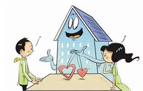 离婚房产和孩子怎么分配(离婚房子孩子怎么判) 离婚房产和孩子怎么分配(离婚房子孩子怎么判)