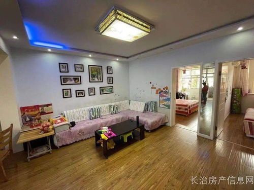 汝州怎么查房产信息(汝州房产信息查询系统) 汝州怎么查房产信息(汝州房产信息查询系统)