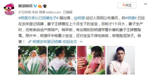 女友产房产子怎么祝福(女朋友生产) 女友产房产子怎么祝福(女朋友生产)