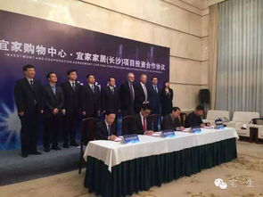 志合房产怎么样(志合娱乐餐饮有限公司) 志合房产怎么样(志合娱乐餐饮有限公司)
