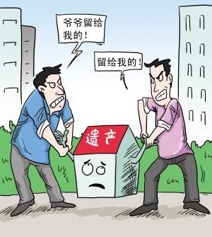 盗窃老人房产遗产怎么处理(老人盗窃怎么处罚) 盗窃老人房产遗产怎么处理(老人盗窃怎么处罚)
