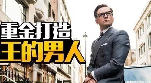特工房产介绍怎么写好(特工房产介绍怎么写好看) 特工房产介绍怎么写好(特工房产介绍怎么写好看)