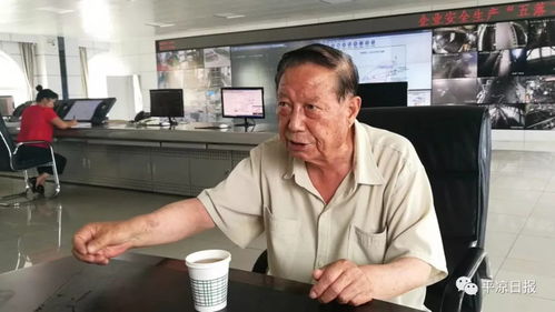 房产老总卸任怎么说(房产公司老总) 房产老总卸任怎么说(房产公司老总)