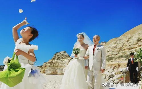 澳洲结婚房产名字怎么选（澳洲结婚需要什么材料）