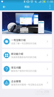 购房通怎么认证达人房产(购房通助手) 购房通怎么认证达人房产(购房通助手)
