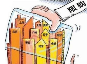 怎么进房产领域上班呢(怎么进当地房产群) 怎么进房产领域上班呢(怎么进当地房产群)