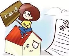 房产被法院查封怎么解押(房产被法院查封怎么解押呢) 房产被法院查封怎么解押(房产被法院查封怎么解押呢)