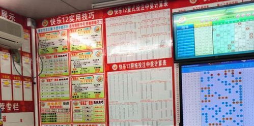 买520元彩票中60万(彩票中五十万要交多少税) 买520元彩票中60万(彩票中五十万要交多少税)
