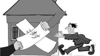 查封房产需要怎么做(查封房产怎么查封) 查封房产需要怎么做(查封房产怎么查封)