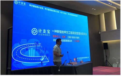 换热站怎么计算房产税(换热站由谁进行建设产权归谁) 换热站怎么计算房产税(换热站由谁进行建设产权归谁)
