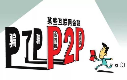家创房产怎么样(家创房产怎么样知乎) 家创房产怎么样(家创房产怎么样知乎)