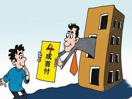 怎么表扬房产人的话简短(怎么表扬房产人的话简短一点) 怎么表扬房产人的话简短(怎么表扬房产人的话简短一点)