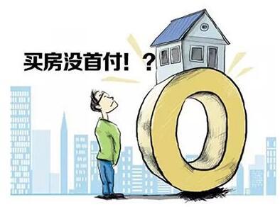 买外地房产怎么管理最好(外地买房投资如何打理) 买外地房产怎么管理最好(外地买房投资如何打理)