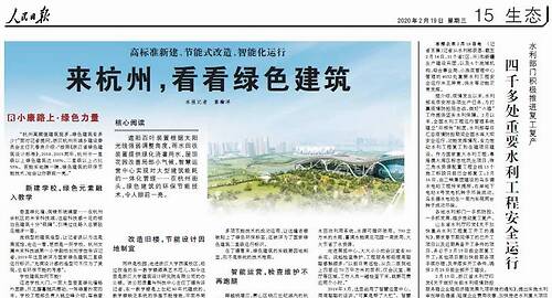 房产新闻封面模板怎么写(房产新闻封面模板怎么写范文) 房产新闻封面模板怎么写(房产新闻封面模板怎么写范文)