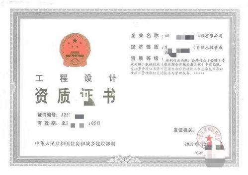 房产咨询类简介怎么写(房产咨询师是什么概念) 房产咨询类简介怎么写(房产咨询师是什么概念)