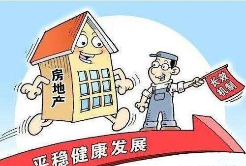欠钱查封房产怎么办（查封欠款人的房产,需要怎样做）