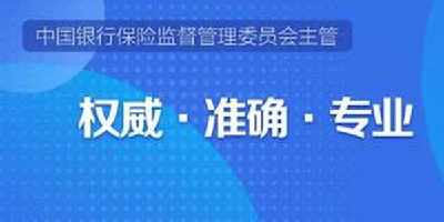 怎么用房产贷款投资股票(房产投资哪种贷款方式合适) 怎么用房产贷款投资股票(房产投资哪种贷款方式合适)