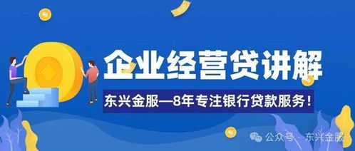 泉州房产抵押贷款怎么贷(泉州银行房抵贷) 泉州房产抵押贷款怎么贷(泉州银行房抵贷)
