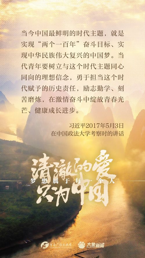 一生最好只减肥一次(一生最好只减肥一次英文) 一生最好只减肥一次(一生最好只减肥一次英文)
