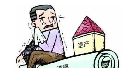 去世房产过户怎么办(过世后房产过户) 去世房产过户怎么办(过世后房产过户)