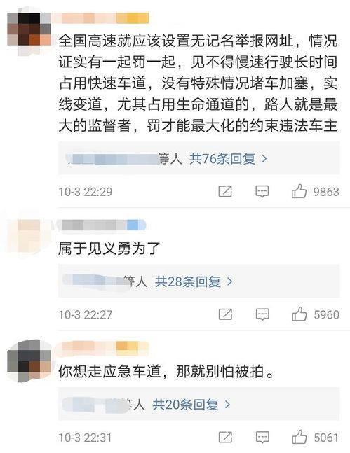 房产评论举报留言怎么写(房产评论举报留言怎么写啊) 房产评论举报留言怎么写(房产评论举报留言怎么写啊)